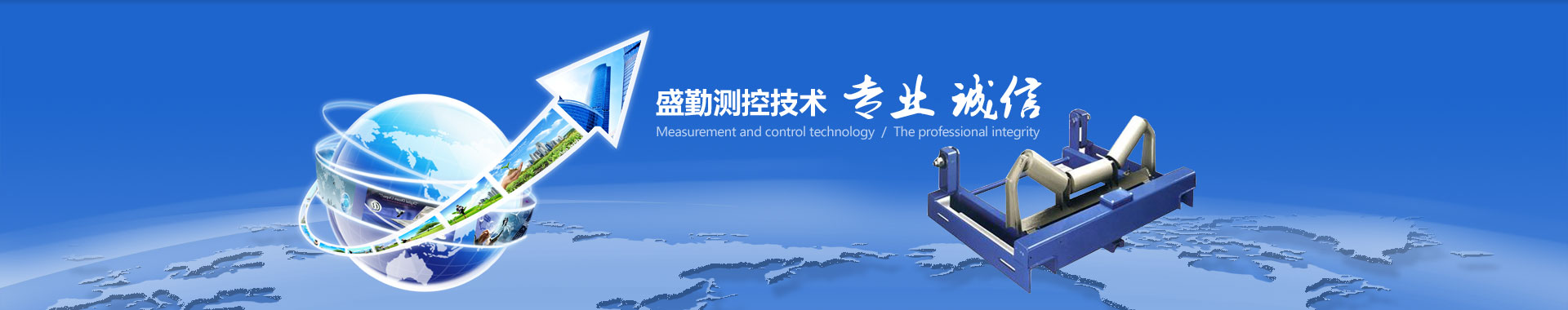 廣州浪琴售后維修服務(wù)中心-走時(shí)檢測(cè)