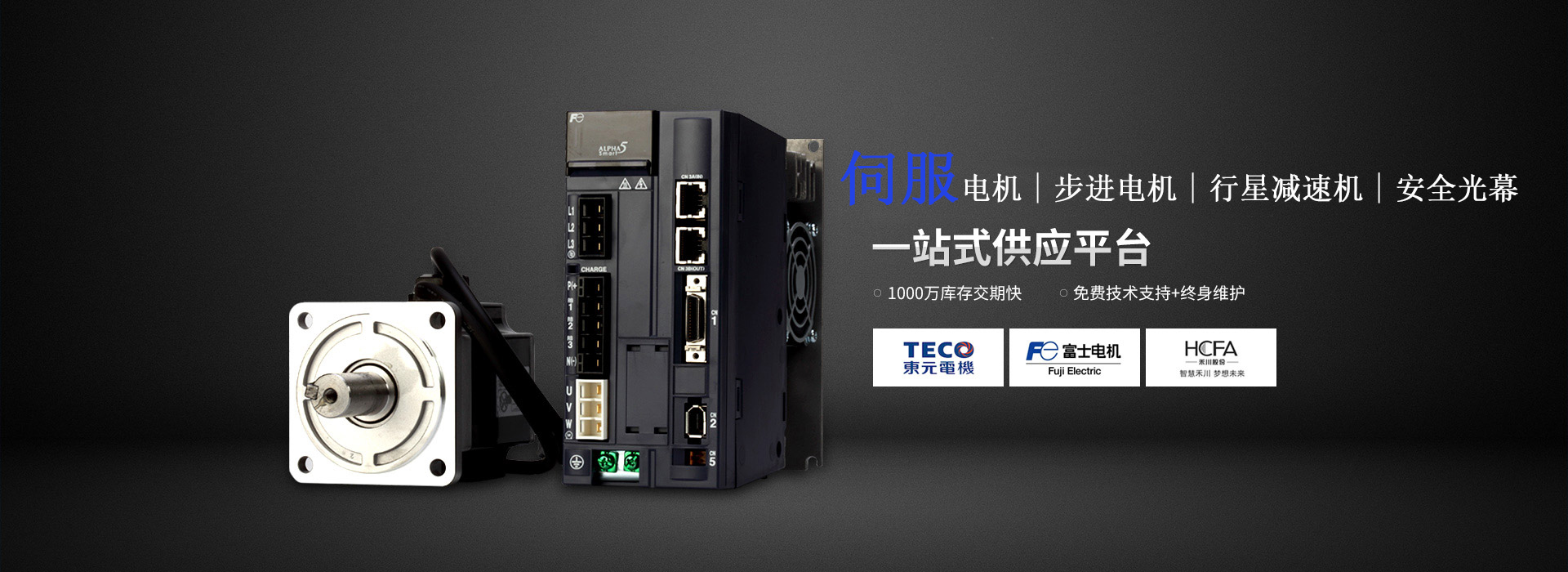 banner(圖)-廣州浪琴售后維修服務(wù)中心