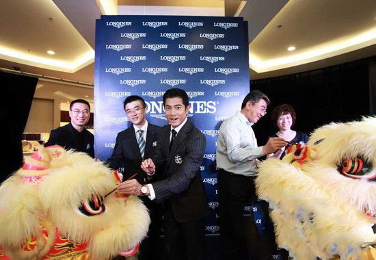 郭富城出席太原浪琴表專賣店