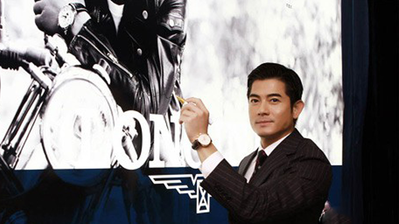 郭富城出席太原浪琴表專賣店（圖）